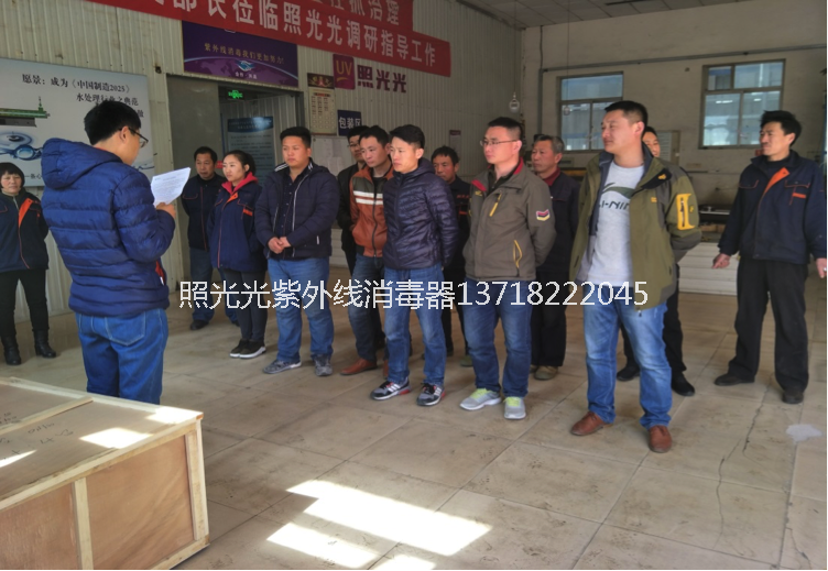 应对触电急救的专项教育总结.png